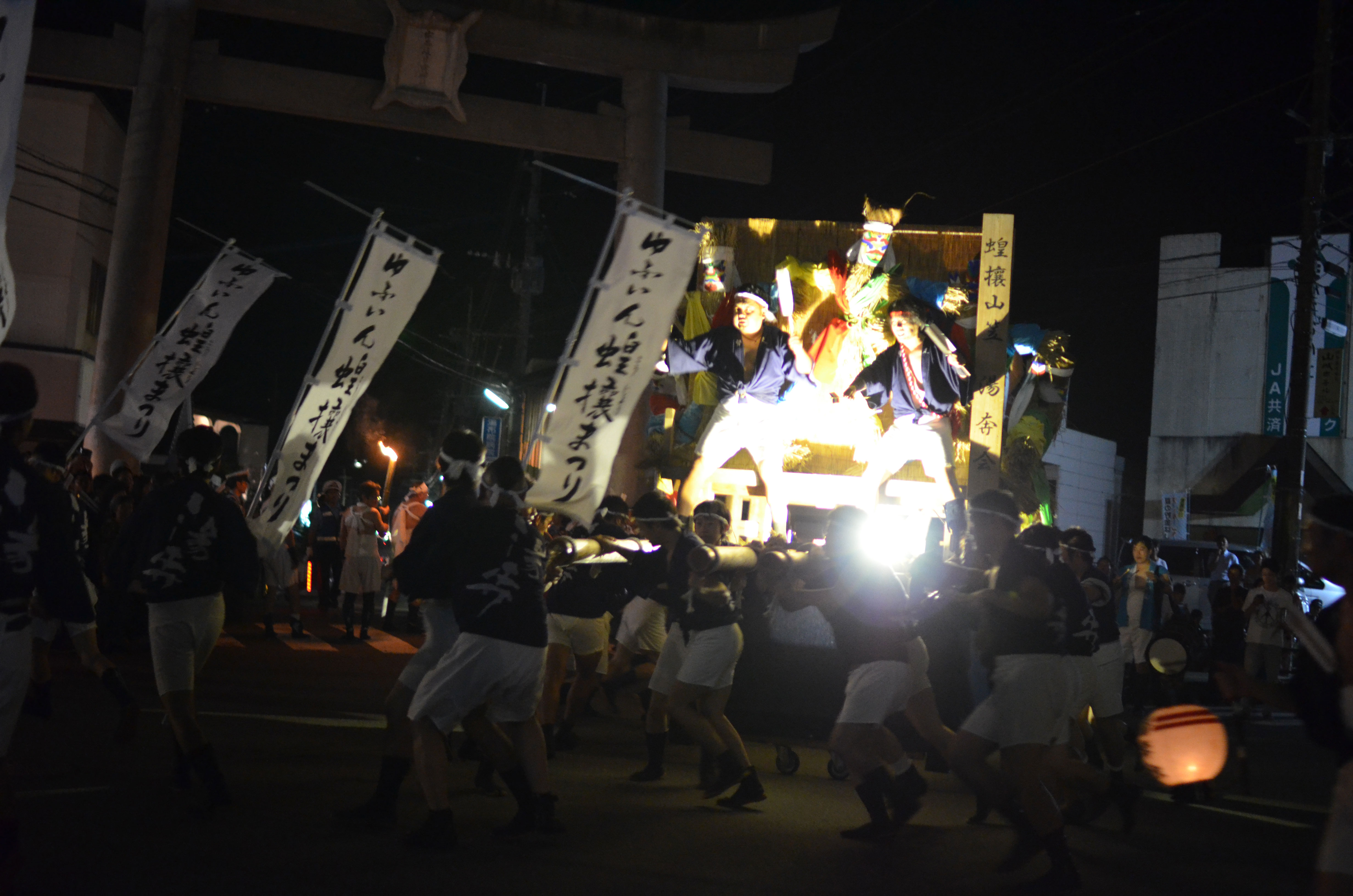 写真