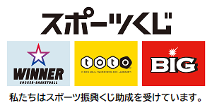 のだ山幼稚園