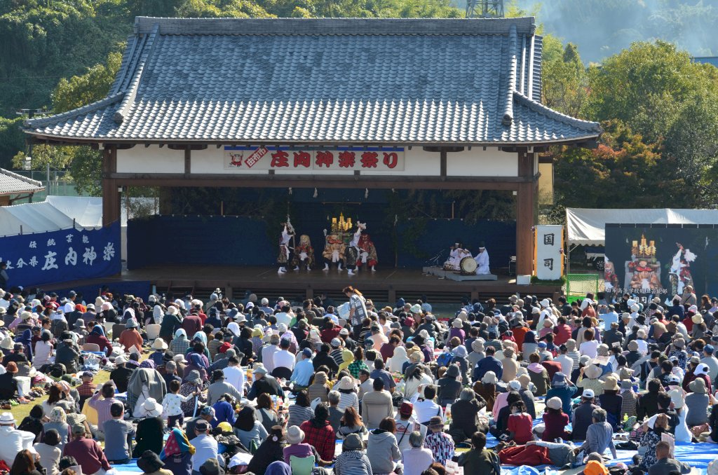 庄内神楽祭り画像