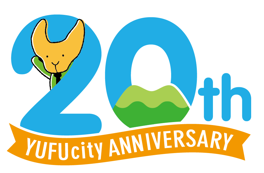 10周年ロゴ