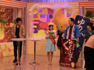 由布市キャンペーンレディ